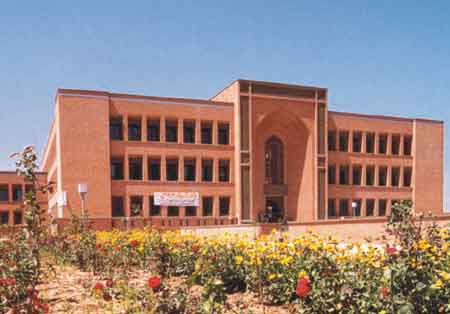 Islamic international university islamabad to university pakistan 2011 Top 10 Business and IT Universities of Pakistan   2011